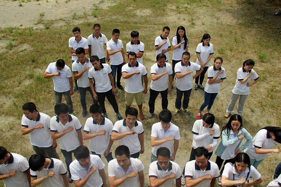 宣誓“不抛弃不放弃，完成全员翻墙